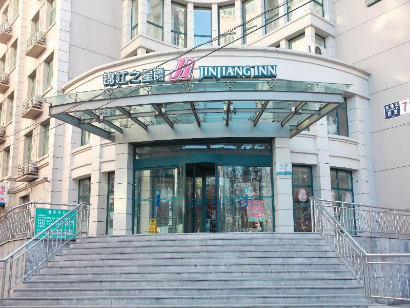 Jinjiang Inn - Beijing Changchun Street Exteriör bild