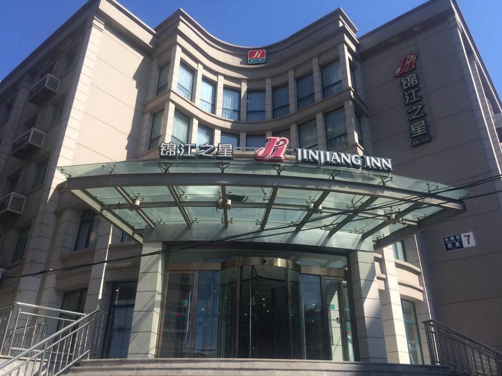 Jinjiang Inn - Beijing Changchun Street Exteriör bild
