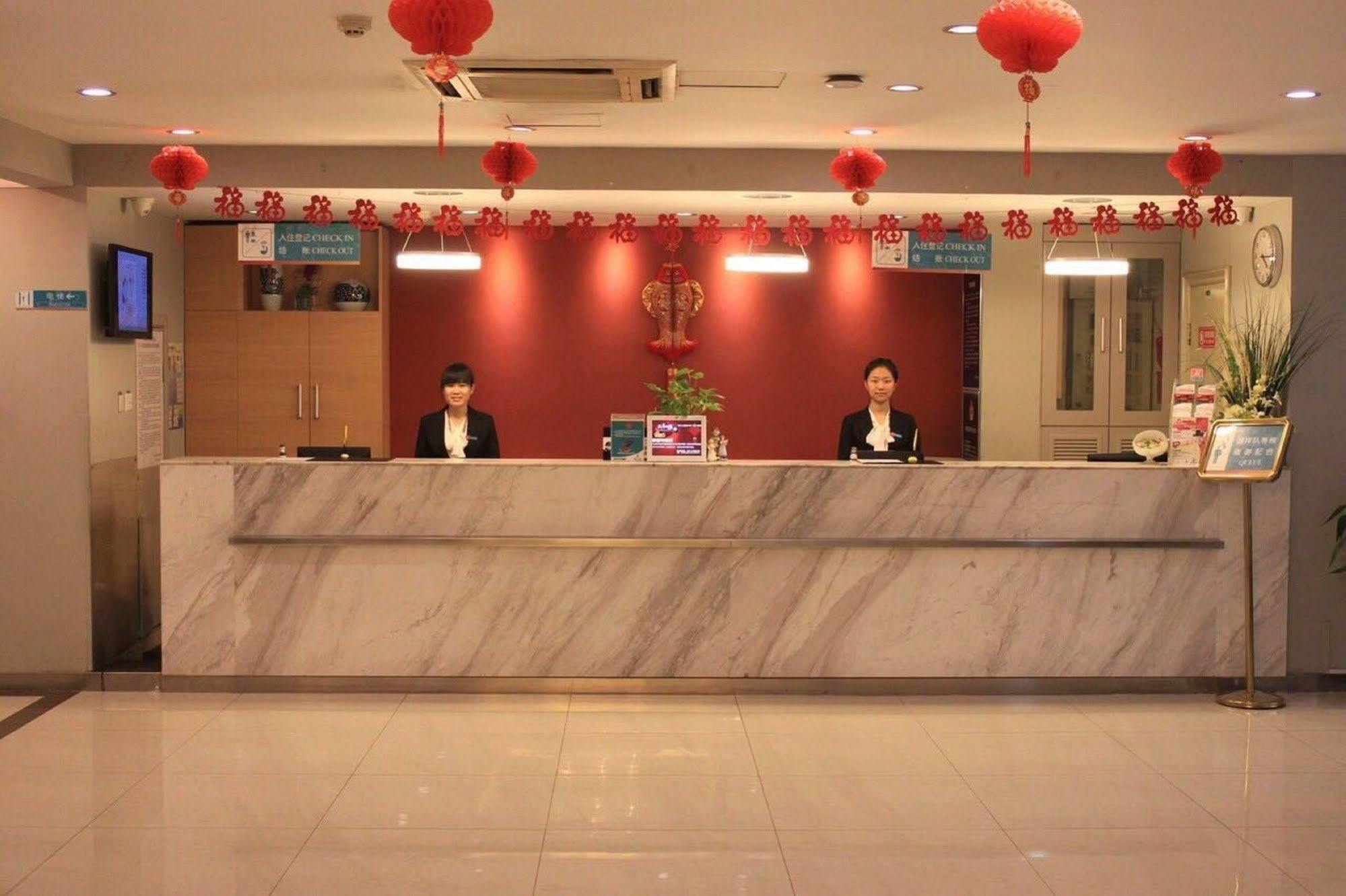 Jinjiang Inn - Beijing Changchun Street Exteriör bild