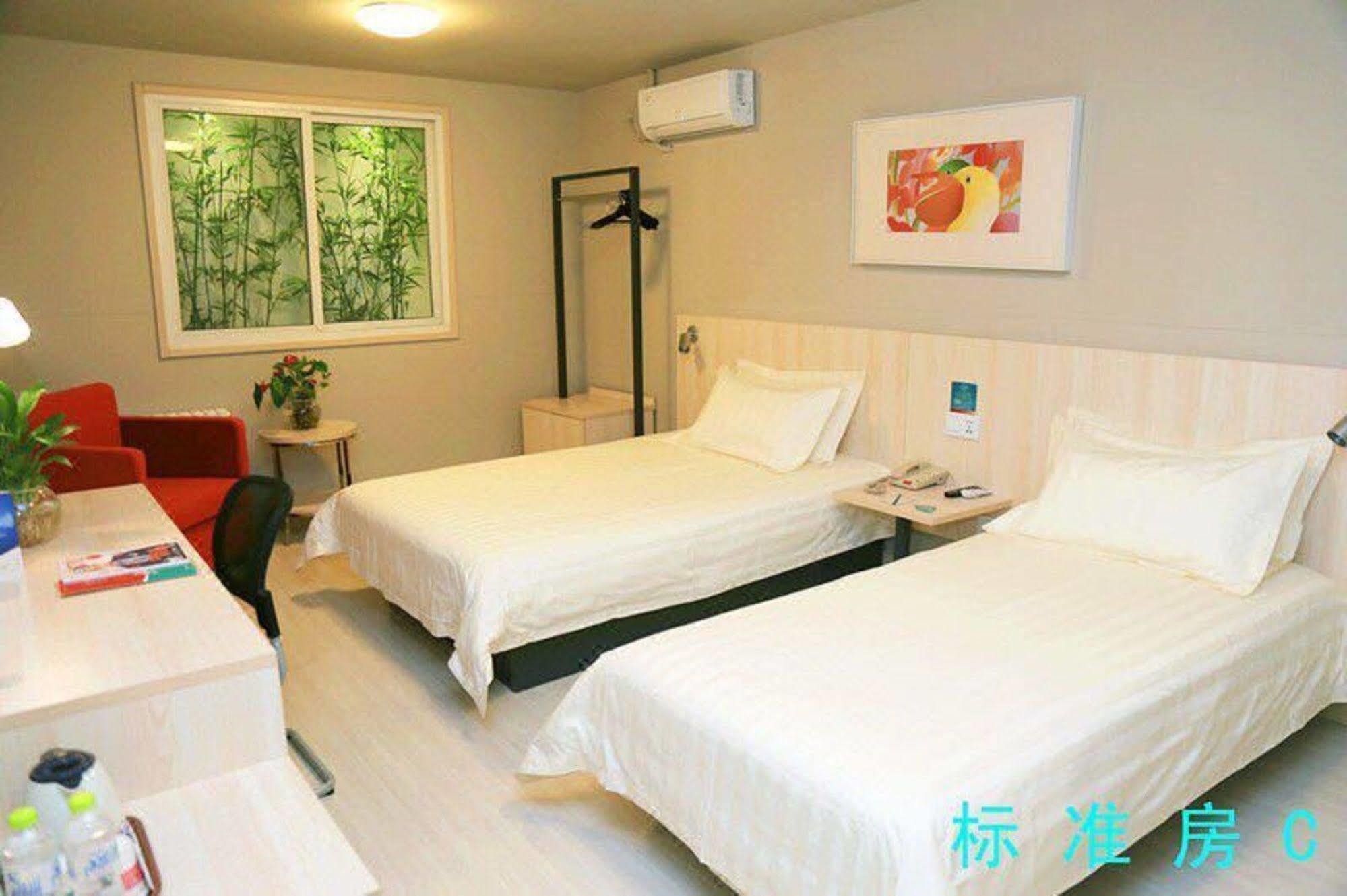 Jinjiang Inn - Beijing Changchun Street Exteriör bild